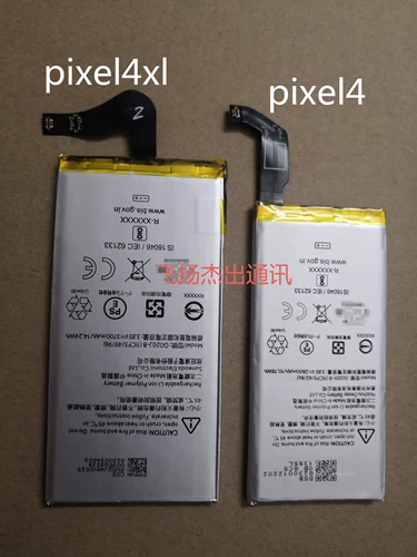 Google, совместимая батарея, 4A, 5G, 6, pro2, 3, 4×, 5