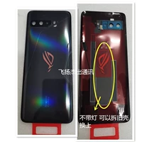 Rog3 задняя крышка с зеркальной рамой без света Tencent