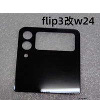 Flip3 заменен на верхнюю крышку w24flip без маленького экрана
