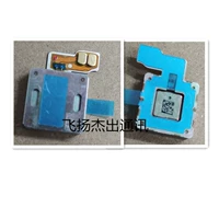 Телефон пиксель5