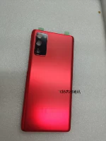 S20fe 5g [Вдохновение красный] Задняя обложка с рамкой, оригинал, новый National Bank