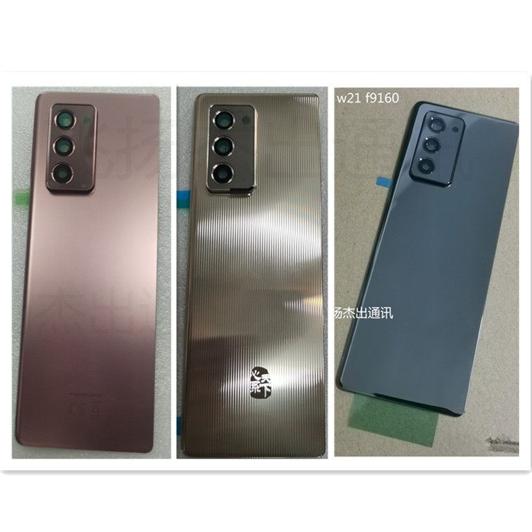Apply Samsung z Fold2 Generation phone F9160 W21 glass rear cover battery back cover rear cover shell frame lens