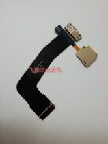 Apply Samsung tablet PC SM-T800 T805C 807 tail plug cable charging USB data memory cassette