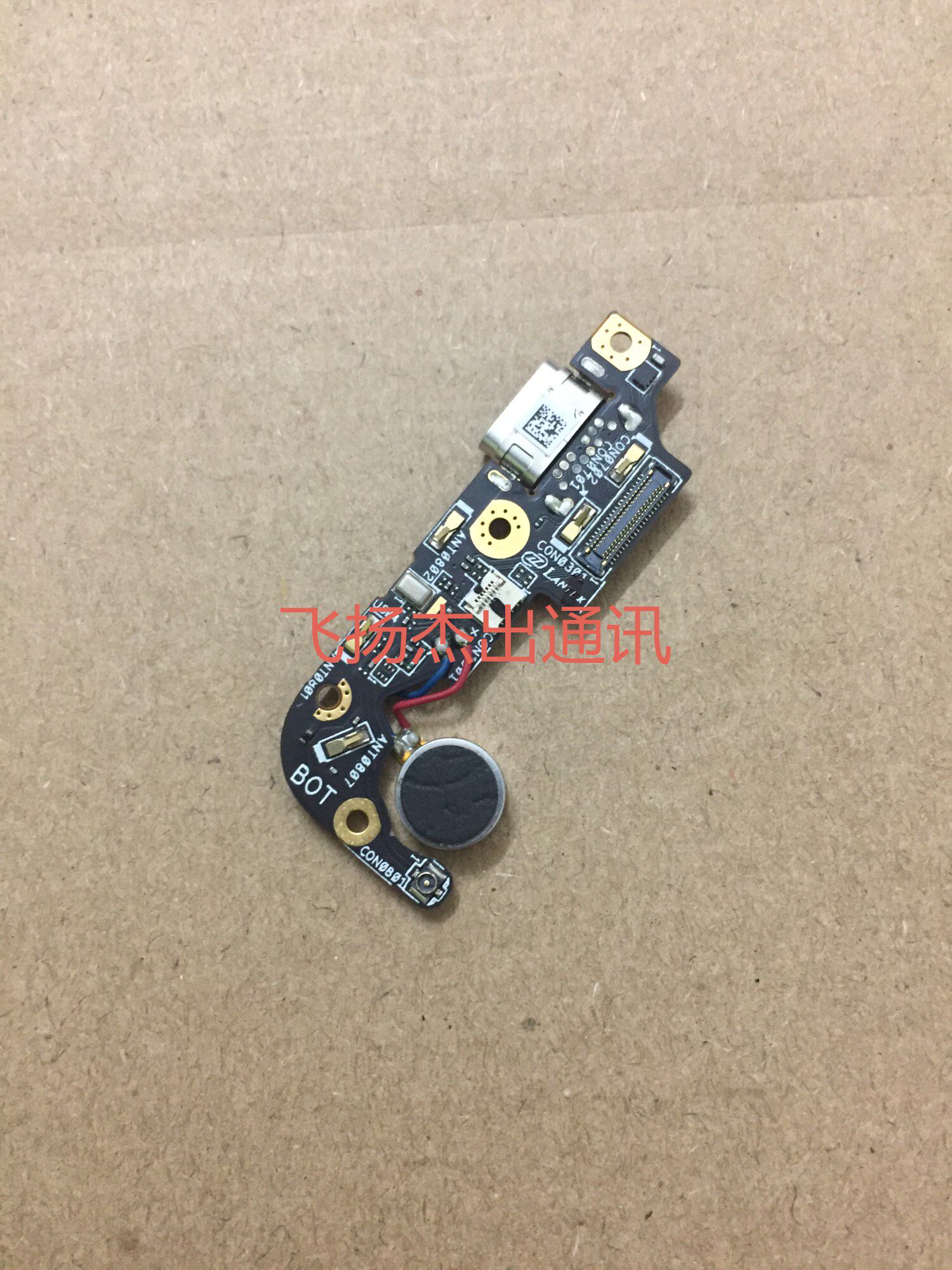 Apply Watson Zenfone3 transmitter ZE552kl tail plug board Z012DE DA Vibration USB Charge