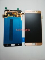 Applicable Samsung NOTE5 screen assembly N9200 display screen N9208 N9208 screen N9209 N9209 screen N920F