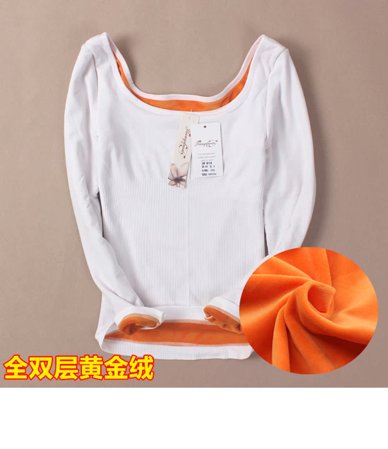 2018 mùa đông đồ lót nữ size lớn mặc phần thân dài định hình cổ áo thấp thời trang áo khoác ấm dày cộng với nhung áo bra