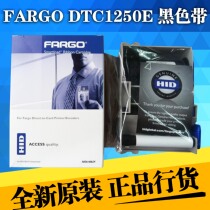 FARGO DTC1250E card printer black with DTC1250E printer black with 075352
