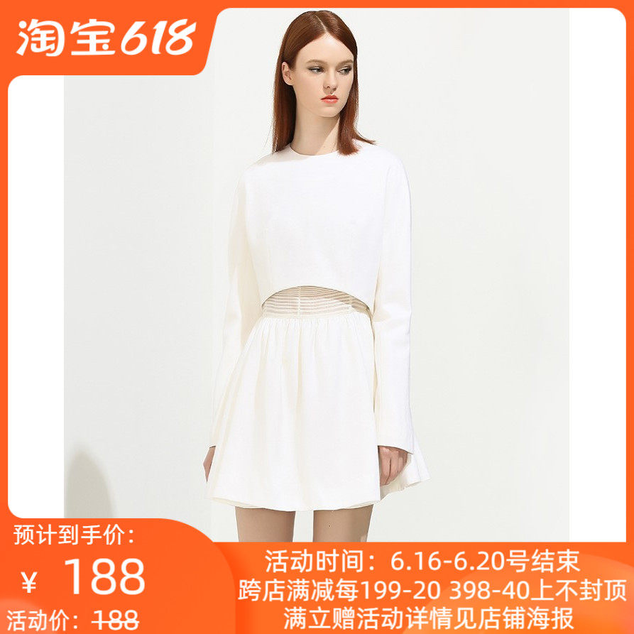 Promotion Clearance Zhuoya weekend dress 14 winter style counter G2601003 tag price 4980