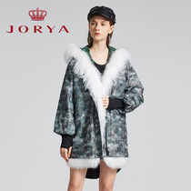 Special sale Zhuoya weekend windbreaker down jacket two-piece set 17 Winter counter J2603301 tag price 6880