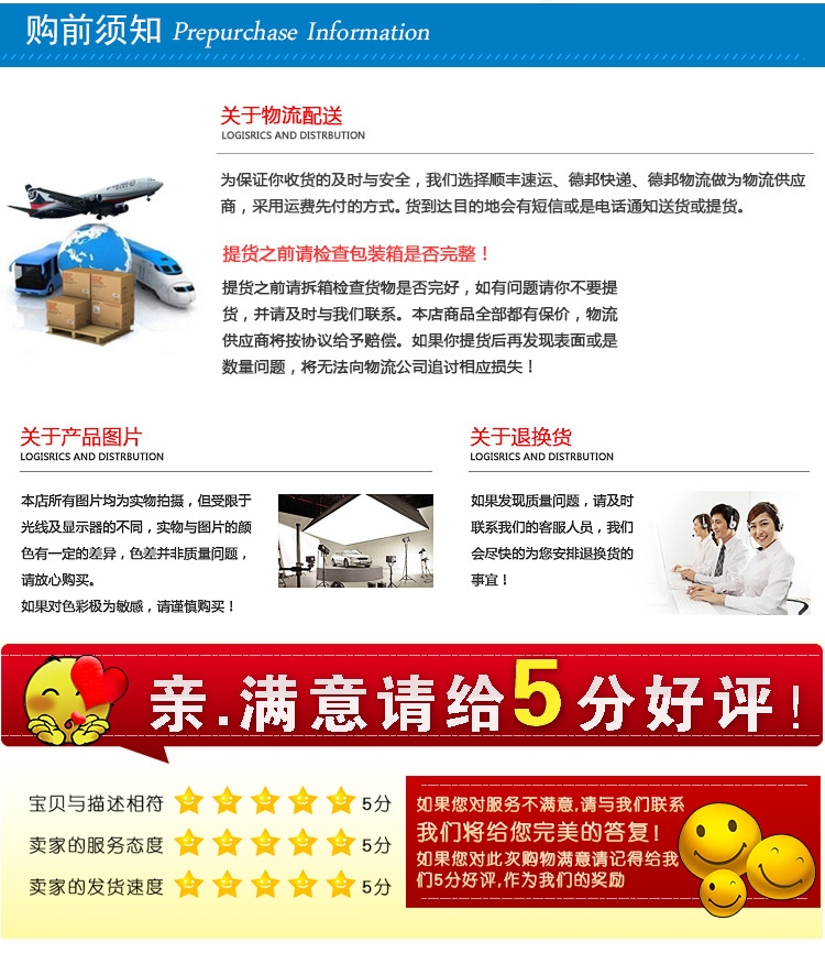 Kit de réparation vélo - Ref 2313745 Image 9