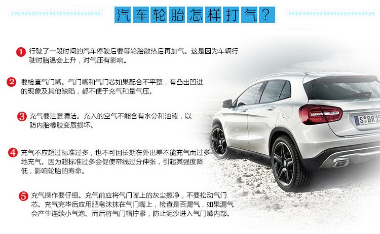 Kit de réparation vélo - Ref 2314514 Image 12