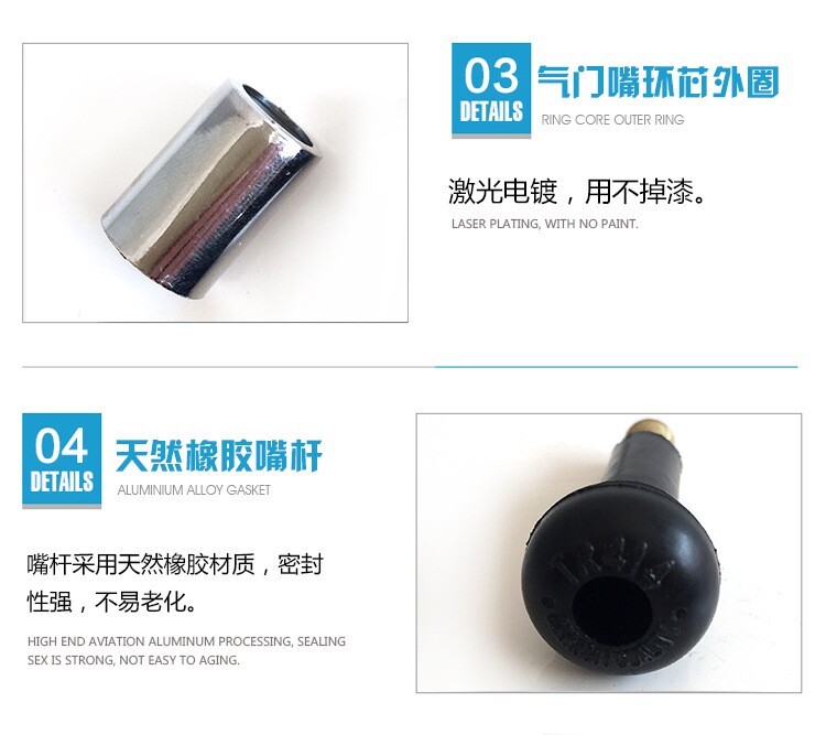 Kit de réparation vélo - Ref 2314514 Image 8