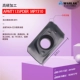 APMT1135PDER High Hard Small R0.8