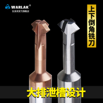 Tungsten steel upper and lower Chamfering knife cemented carbide positive and negative 60 degree Chamfering knife 90 degree double-sided Chamfering milling cutter inverted knife