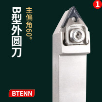 Walock CNC turning tool B- shaped outer round cutter BTENN2020K16 2525M16 can process 60 degree thread