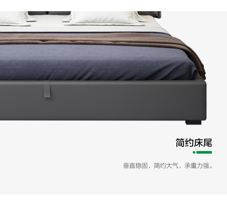 Bole Bắc Âu giường ngủ hiện đại tối giản giường ngủ master 1.8 m lưu trữ bầu không khí giường cưới giường gỗ rắn giường mềm - Giường các mẫu giường đẹp