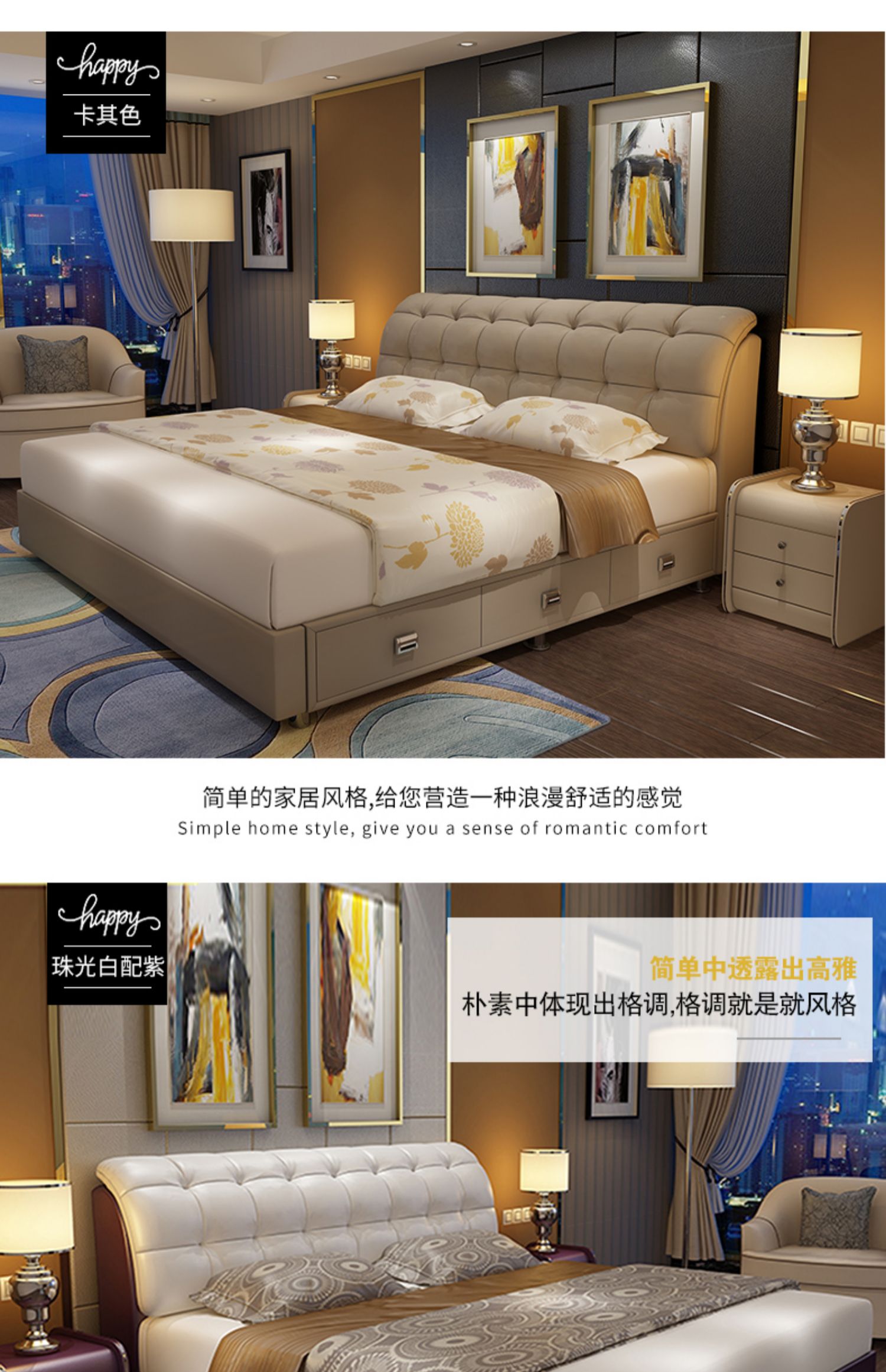Giường ngủ bằng da Bắc Âu 1,8 m mềm đôi giường đôi hiện đại tối giản phòng ngủ chính giường cưới đồ nội thất phong cách châu Âu - Giường giường tầng có cầu trượt