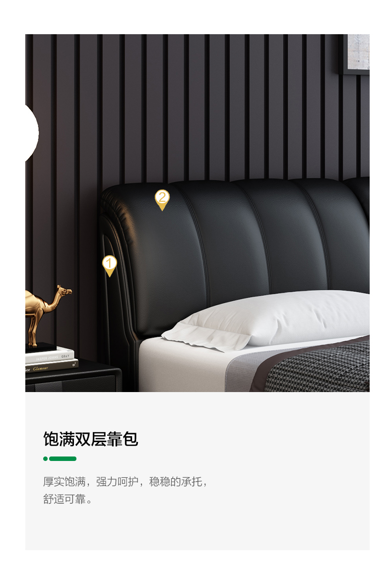 Bole Bắc Âu giường ngủ hiện đại tối giản giường ngủ master 1.8 m lưu trữ bầu không khí giường cưới giường gỗ rắn giường mềm - Giường giường tầng gỗ