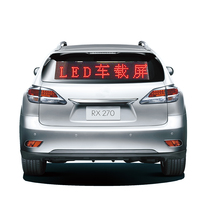 Car inner and rear window car led display ultra-thin car LED advertising screen scrolling word mobile electronic screen