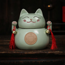 Creative Lucky Cat Tea Caddy Ru Kiln Ceramic Awakening Tea Can Storage Tank Sealed Pu-erh Can Tea Set Accessories