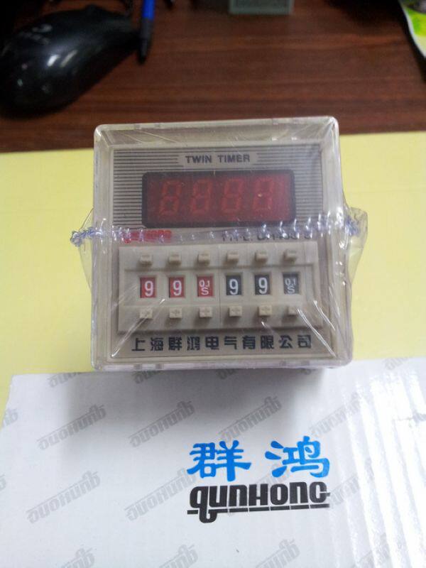 DH48S-S DH48S-S AC DC12V Shanghai group Hon Circular time-lapse relay DH48S-S AC DC12V