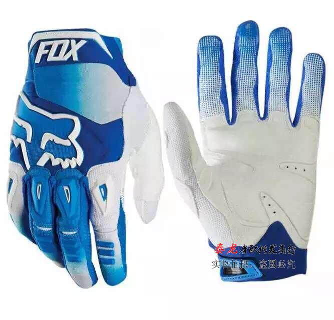 Gants pour vélo - Ref 2241247 Image 38