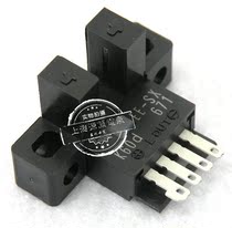 Original OMRON OMRON groove type connector type induction photoelectric switch EE-SX671 NPN normally open