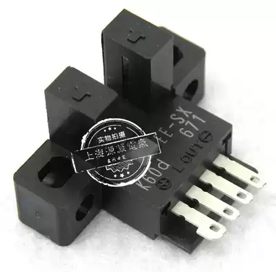 Original OMRON OMRON groove type connector type induction photoelectric switch EE-SX671 NPN normally open