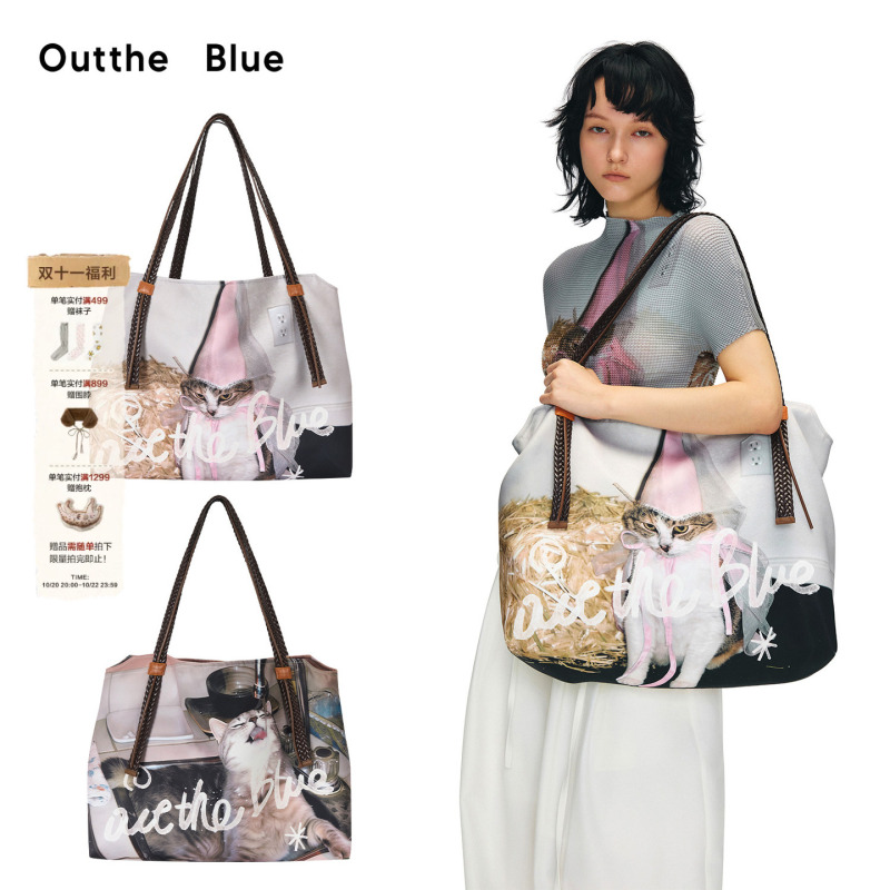 Outtheblue "Cat Kitchen" Birthday Cat New Woven Strap Printed Shoulder Bag Crossbody Bag Outtheblue "Cat Kitchen" Birthday Cat New Woven Strap Printed Shoulder Bag Crossbody Bag