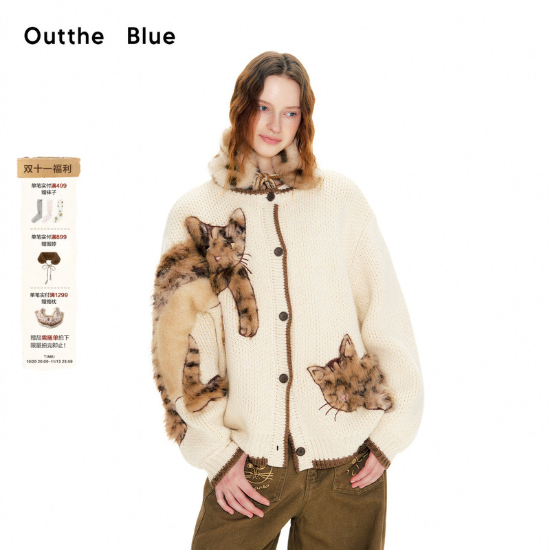 Outthe Blue Leopard Print Cat and Sleepy Cat Heavy Embroidered Wool Knit Cardigan Jacket Outthe Blue Leopard Print Cat and Sleepy Cat Heavy Embroidered Wool Knit Cardigan Jacket