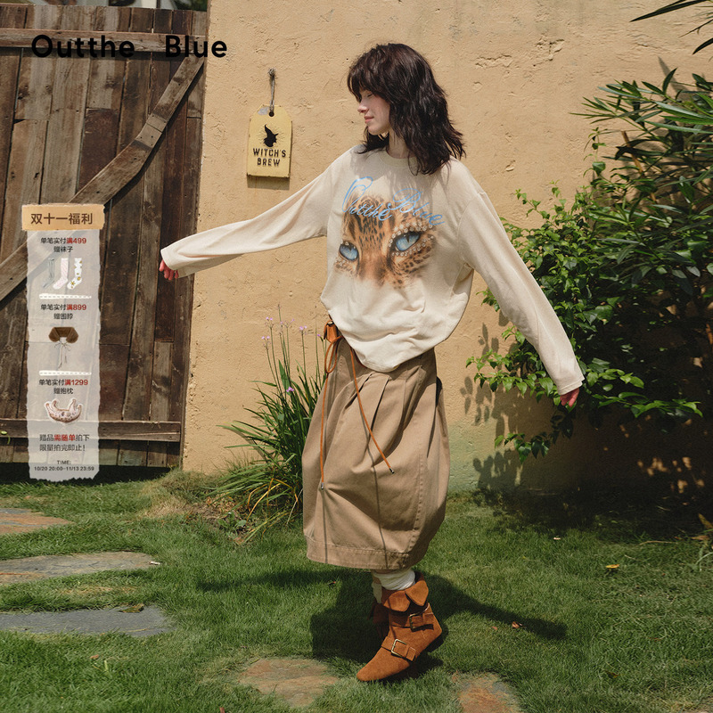 Outthe Blue Leopard Don'T Look at Me 2026 Autumn New Lyocell Retro Leopard Print Loose T-Shirt