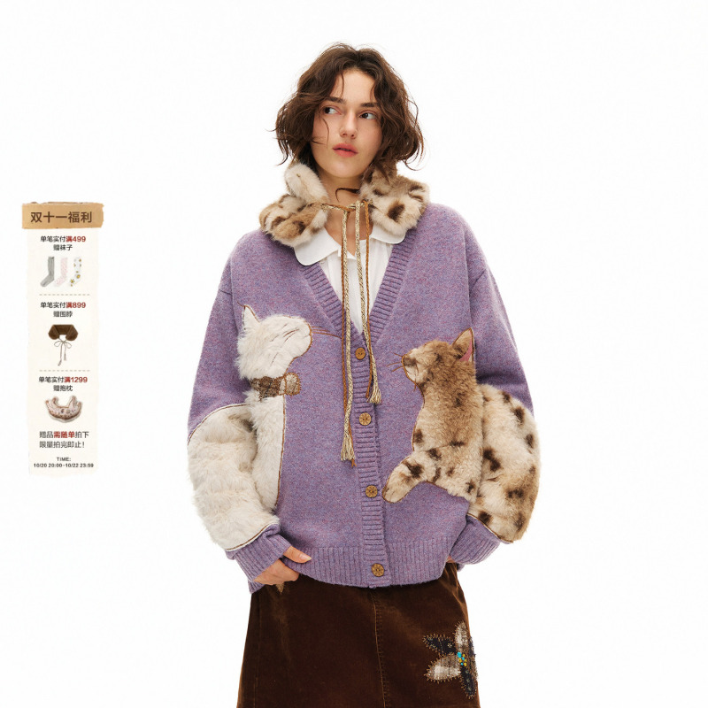 Outthe Blue Fluffy Cat Dialogue New Purple Eco-Friendly Faux Fur Heavy Embroidery V-Neck Knitted Cardigan Outthe Blue Fluffy Cat Dialogue New Purple Eco-Friendly Faux Fur Heavy Embroidery V-Neck Knitted Cardigan