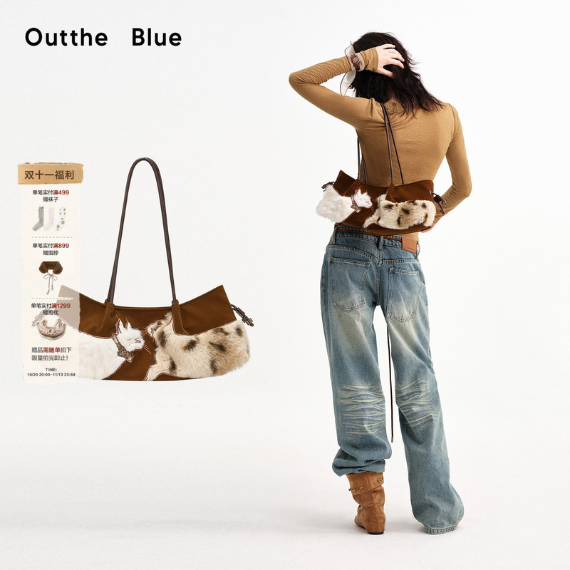 Outthe Blue "Furry Dialogue" Cat Patch Baguette Bag Vintage Suede Shoulder Bag Plush Crossbody Bag Outthe Blue "Furry Dialogue" Cat Patch Baguette Bag Vintage Suede Shoulder Bag Plush Crossbody Bag