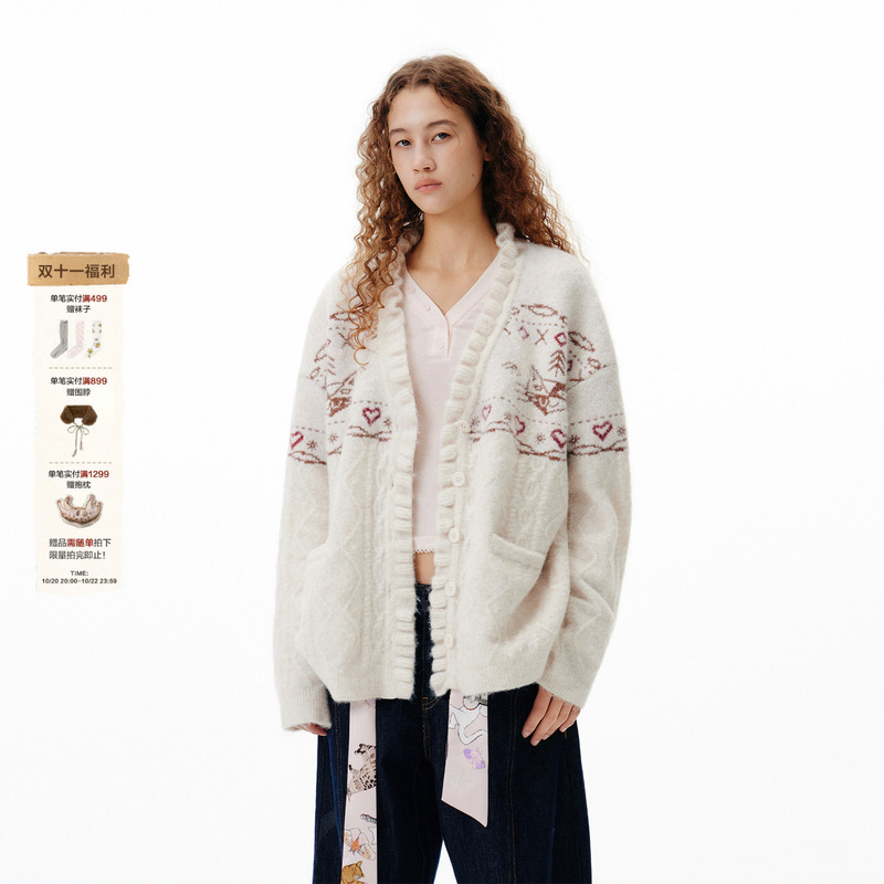 Outthe Blue "Fairy Tale Border New Fair Isle Jacquard Cable Knit Ruffle Cardigan Jacket Outthe Blue "Fairy Tale Border New Fair Isle Jacquard Cable Knit Ruffle Cardigan Jacket