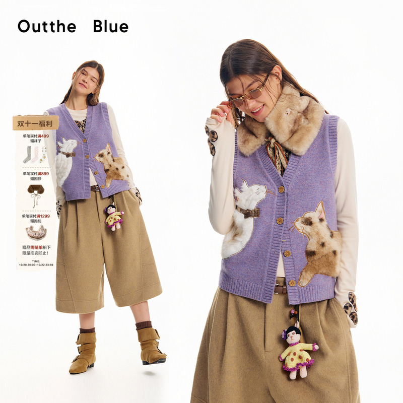 Outthe Blue "Fluffy Cat Dialogue" New Cat Patch Heavy Embroidery Sweater Outerwear Vest for Women