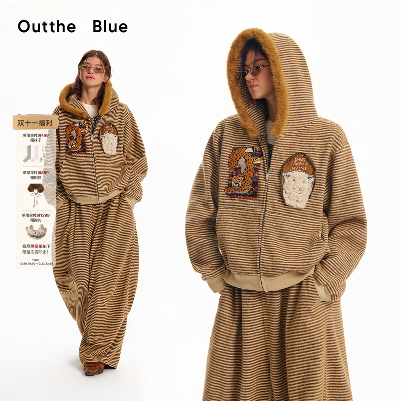 Outthe Blue "Ranch Adventure" Retro Striped Fur Collar Hooded Long-Sleeved Sweatshirt and Casual Pants Set