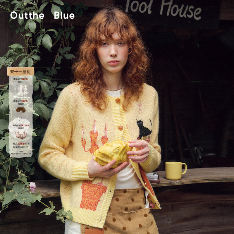 Outthe Blue "Theodora's Cat" Early Winter New Cat Embroidered Jacquard Knitted Sweater Cardigan