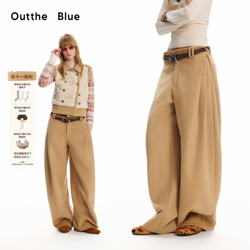 Outthe Blue New Autumn and Winter Pleated Woolen Lazy Loose Scimitar Trousers Casual Long Pants for Women