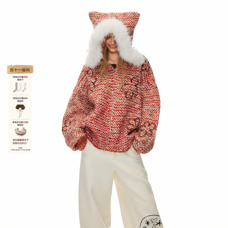 Outthe Blue's New Autumn and Winter Collection, the "Christmas Edelweiss" Floral Embroidered Furry Cat Ear Thick Sweater Cardigan