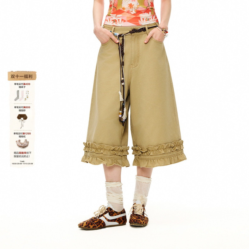 Outthe Blue's New Style of Casual Mid-Length Pants with Lace Trim, Straight-Leg, Loose-Fitting, Wide-Leg, Washed, for Women