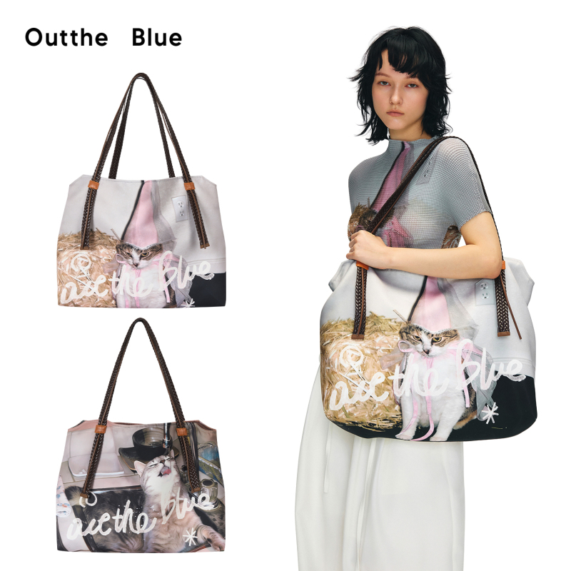 Outtheblue "Cat Kitchen" Birthday Cat New Woven Strap Printed Shoulder Bag Crossbody Bag