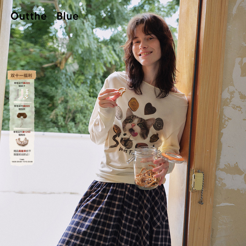 Outthe Blue坐以待币” New Lyocell Loose Casual Cat Print Pleated Long-Sleeve T-Shirt for Women Outthe Blue坐以待币” New Lyocell Loose Casual Cat Print Pleated Long-Sleeve T-Shirt for Women