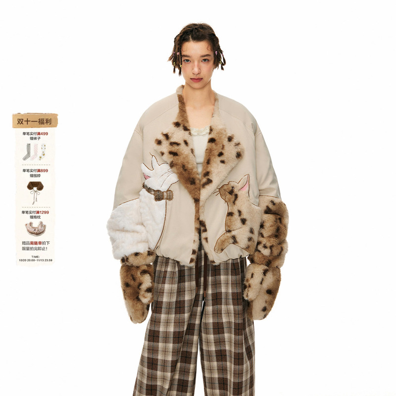 Outthe Blue Winter New Collection: Warm and Fluffy Fur Parka Duck down Jacket