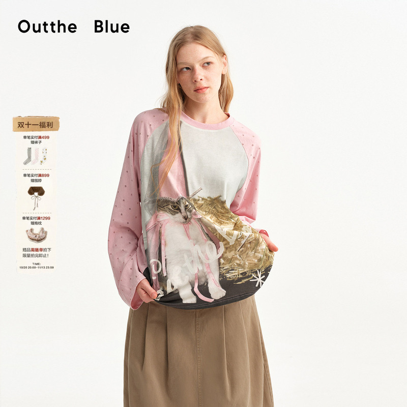 Outthe Blue "Birthday Cat Cat" Lyocell Pink Polka Dot Raglan Sleeve Letter Print Long Sleeve T-Shirt for Women Outthe Blue "Birthday Cat Cat" Lyocell Pink Polka Dot Raglan Sleeve Letter Print Long Sleeve T-Shirt for Women