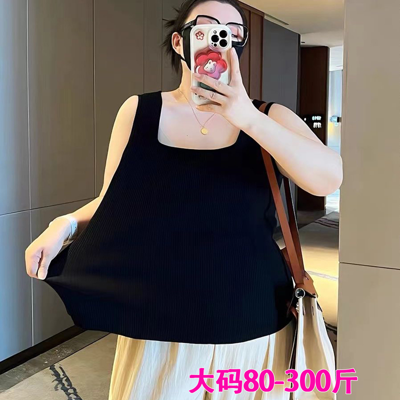 130kg Plus Size Women's Versatile Camisole Loose Fit to Cover Body Fat for Fat Women 240 Summer Thin Sleeveless Top
