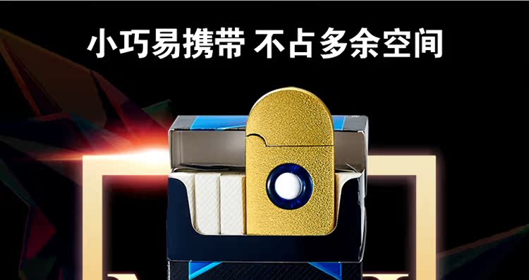 USB siêu mỏng sạc nhẹ cá nhân sáng tạo nhỏ gọn dây điện thuốc lá nhẹ hơn nam và nữ quà tặng sinh nhật bật lửa dunhill