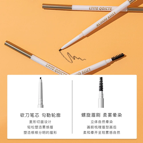 Eye Pen Li Jiaqi рекомендует женский водонепроницаемый и длинная супер тонкая головка очень тонкая -новички