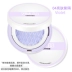 Etude House Air Cushion BB Cream Che khuyết điểm Giữ ẩm làm sáng da cô lập Không trang điểm CC Suyan Liquid Foundation Trang điểm màu nude kem nền bb nào tốt Kem BB