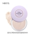 Etude House Baby Sweet Candy Powder Loose Powder Honey Powder Control Makeup Powder Delicate Thoáng che khuyết điểm làm sáng da kéo dài - Quyền lực Quyền lực