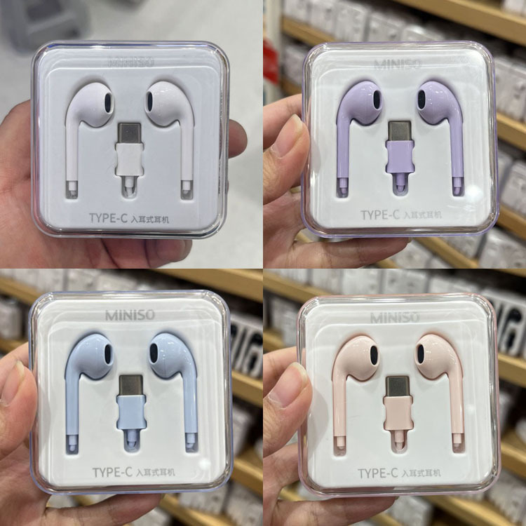 Miniso Type-C In-Ear Small Earphones Model H508 # Wired Music Phone Earphones Miniso Type-C In-Ear Small Earphones Model H508 # Wired Music Phone Earphones